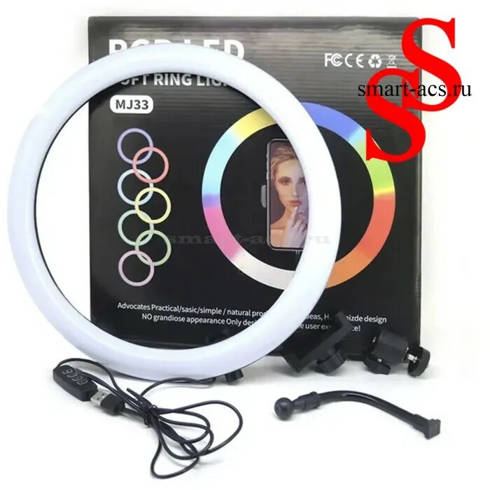Кольцевые лампы led soft. Кольцевая лампа 26, 33 см rgb led soft ring light mj33. кольцевая rgb лампа mj33 33 см. кольцевая лампа mj33 (rgb). кольцевая led лампа mj33 rgb 33см.