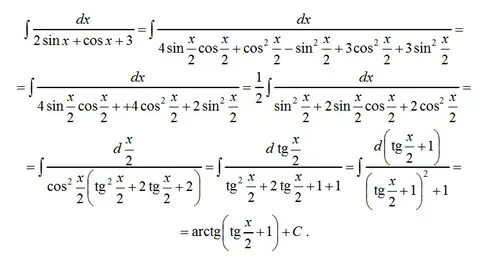 2x 2 dx