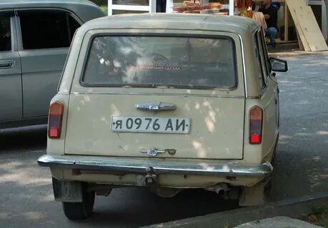 Современные советские номера