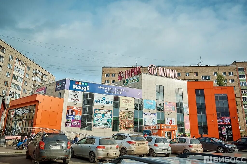 Клубная 67а ижевск. Парма ижевск клубная. Парма ижевск клубная. Парма ижевск. Клубная 67а ижевск.