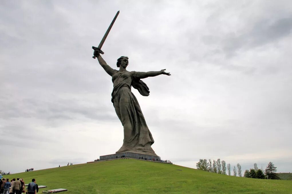 С д родине