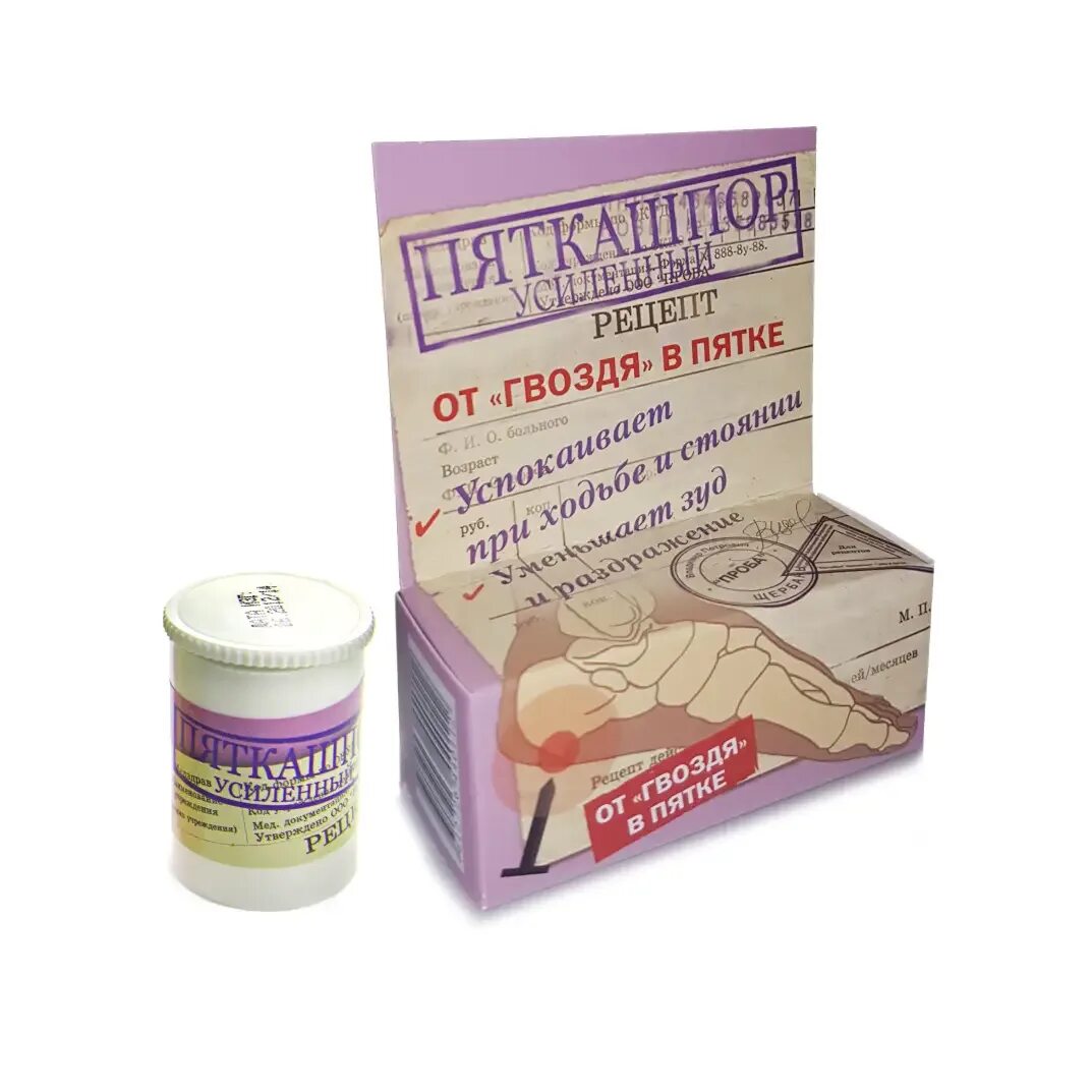 Бальзам от пяточной шпоры