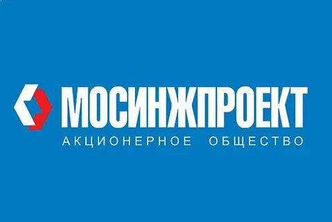 Институт мосинжпроект