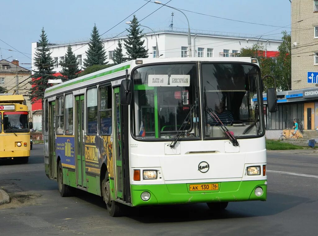 Рыбинский автобус. ЛИАЗ 5256 Рыбинск маршрут 1. ЛИАЗ 5256 Рыбинск маршрут 14. ПАТП 1 Рыбинск. ЛИАЗ 5256 Рыбинск 101.