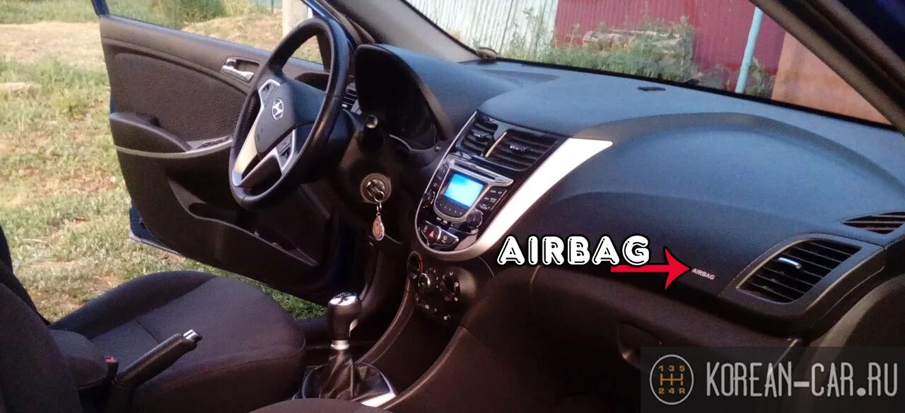 Безопасность хендай соляриса. Подушка безопасности Солярис 2014. Подушка безопасности Kia Rio. Hyundai Solaris airbag пассажира. Отключение подушек безопасности Киа Рио.