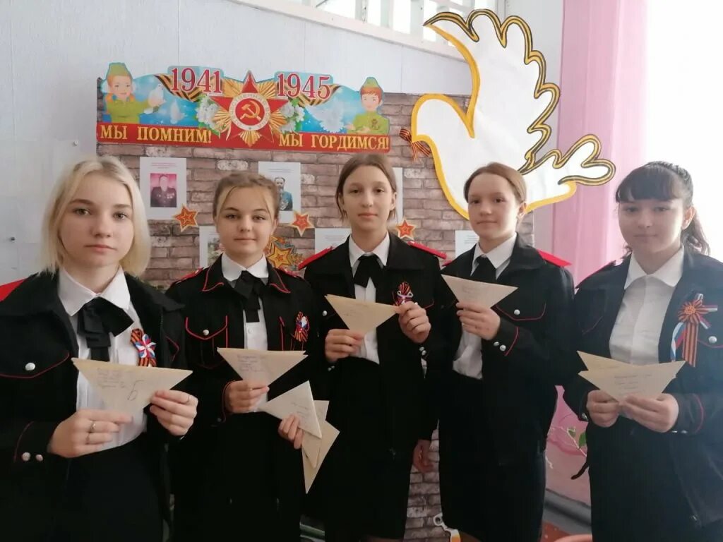 школа 19 имени. школа 19 имени. 19 школа новороссийск. школа 19 имени романа катасонова. степной школа.