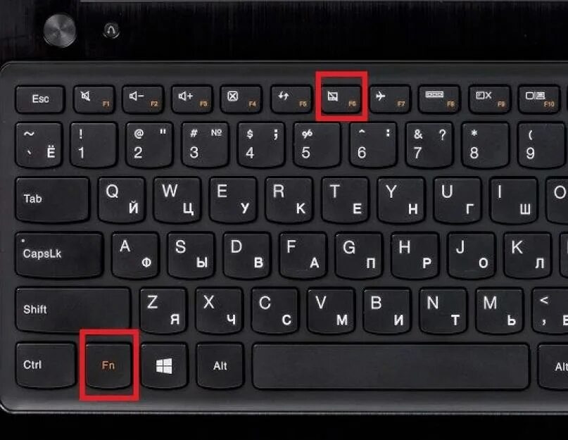 Включить клавиатуру на ноутбуке thinkpad. Как включить блютуз на ноутбуке леново. кнопка блютуз на ноутбуке леново. блютуз на ноуте леново. кнопка f4 на ноутбуке леново.