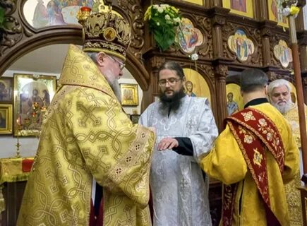 Пресвятой отец