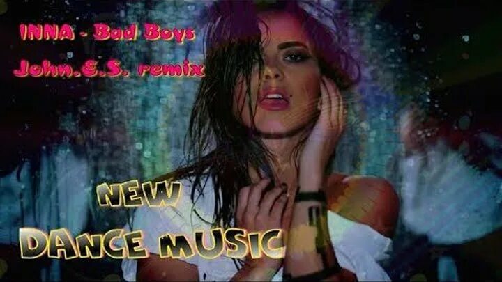 Inna x Sean Paul - up. Inna Bad boys. Inna ×Sean Paul -up(Shabba Balkan Remix 2022). Inna Sean Paul up DJ SHABAYOFF RMX Eurodance 2022.