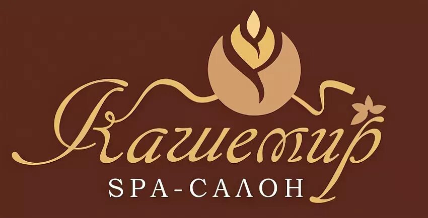 Спа салон иркутск