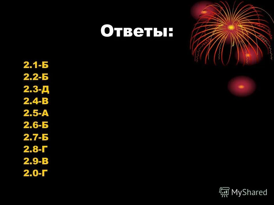 После наложения жгута зимой, его необходимо ослаблять через. Через сколько минут после наложения жгута его необходимо ослаблять. Через сколько минут после наложения жгут должен быть ослаблен?. После наложения жгута необходимо ослаблять на несколько минут.