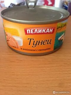 Тунец с овощами консервы