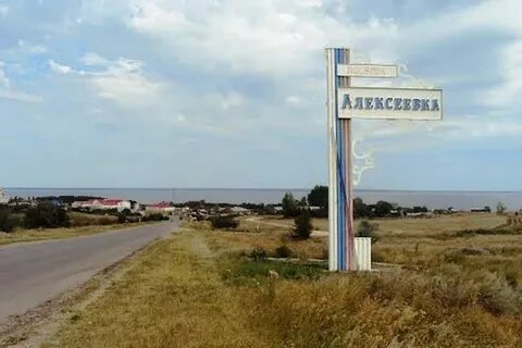 Погода п возрождение хвалынский саратовской