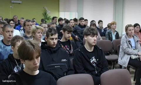 Г балаково колледжи
