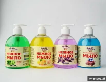 Бытовая химия ижевск