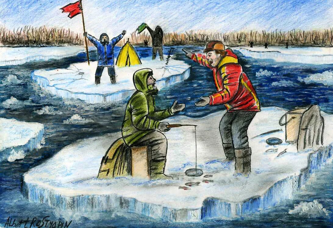 Рыбалка в холодной воде. Рыбаки на льдине. Зарисовки рыбаков на льду. Зимняя рыбка для детей. Зимняя рыбалка.