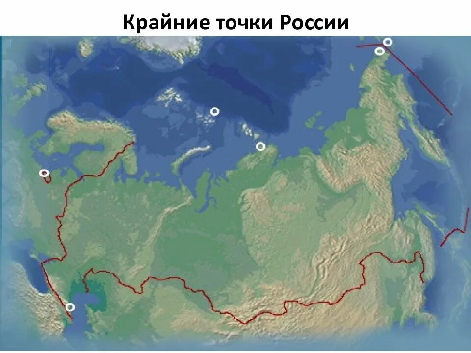 Россия омывается водами одного океана