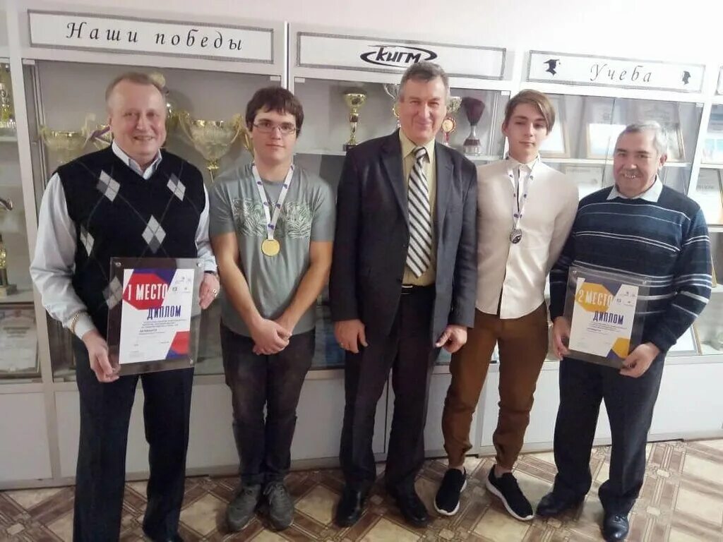 колледж гостеприимства и менеджмента 23. колледж проспект буденного. кигм колледж 23 москва. колледж гостеприимства и менеджмента 23. кигм 23 колледж индустрии гостеприимства.