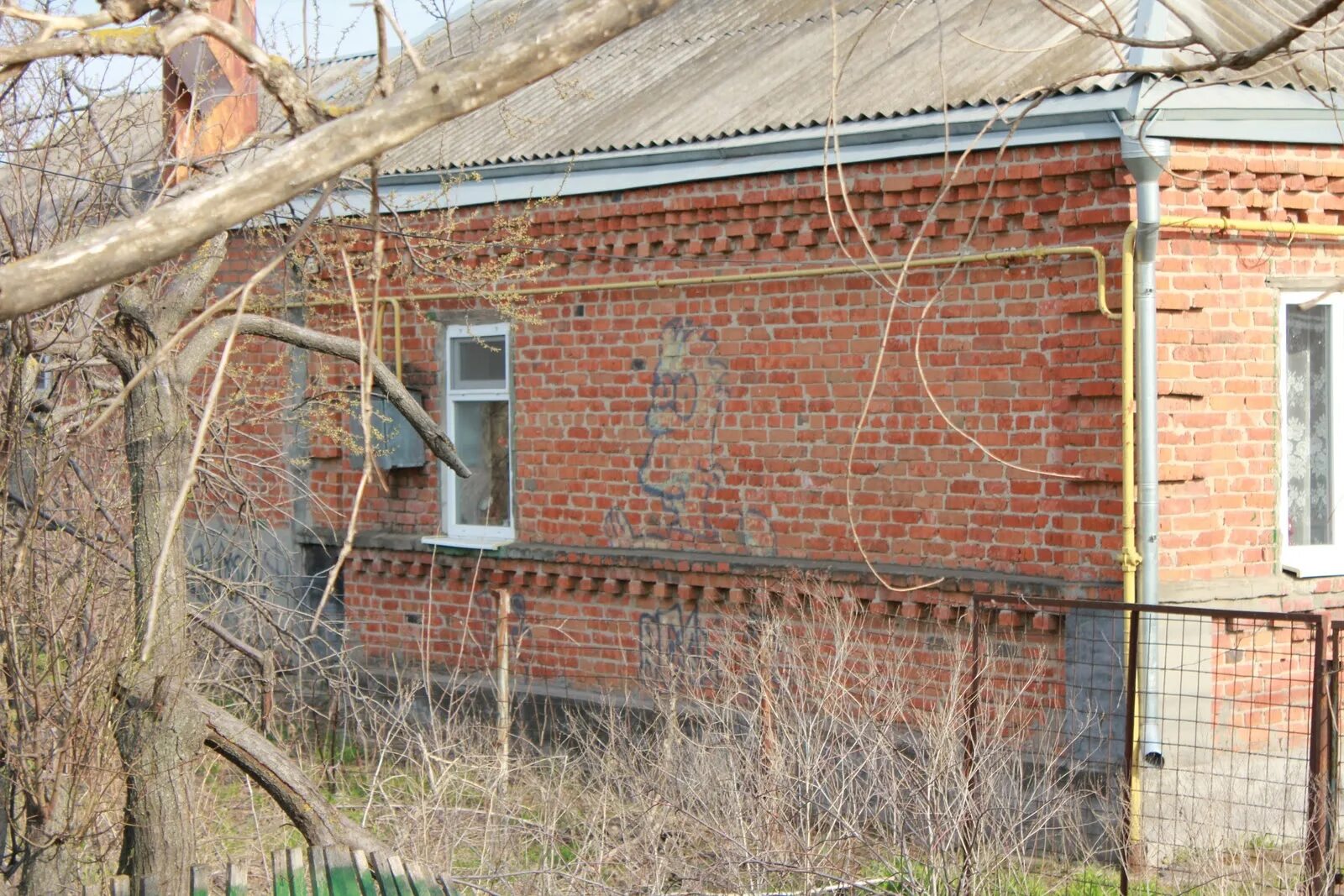 С Самарское Азовского района Ростовской области. Село Самарское. Станица Самарское в Ростовской области. Самарское (Ростовская область) архитектура. Ростовская область азовский район село самарское погода