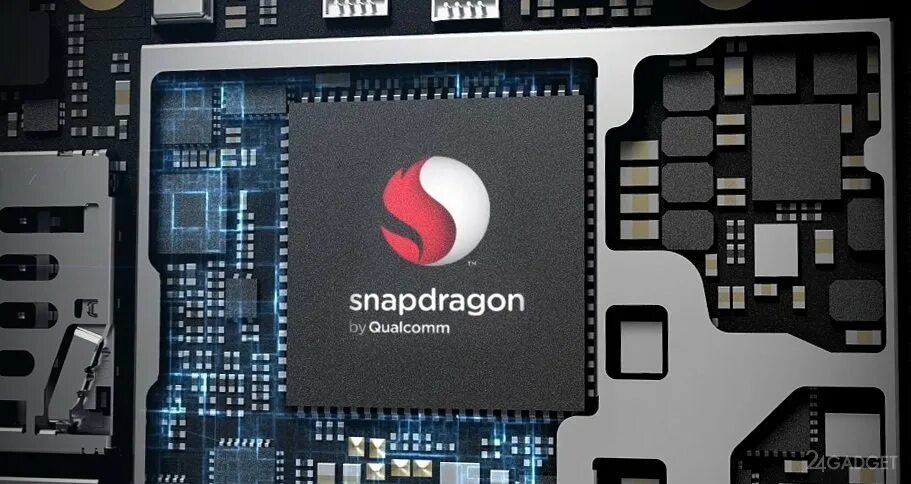 Процессор 8 gen 2 смартфоны. Процессор qualcomm snapdragon 845. процессор qualcomm snapdragon 860. процессор snapdragon 8 gen 1. процессор: 8-ядерный qualcomm snapdragon.
