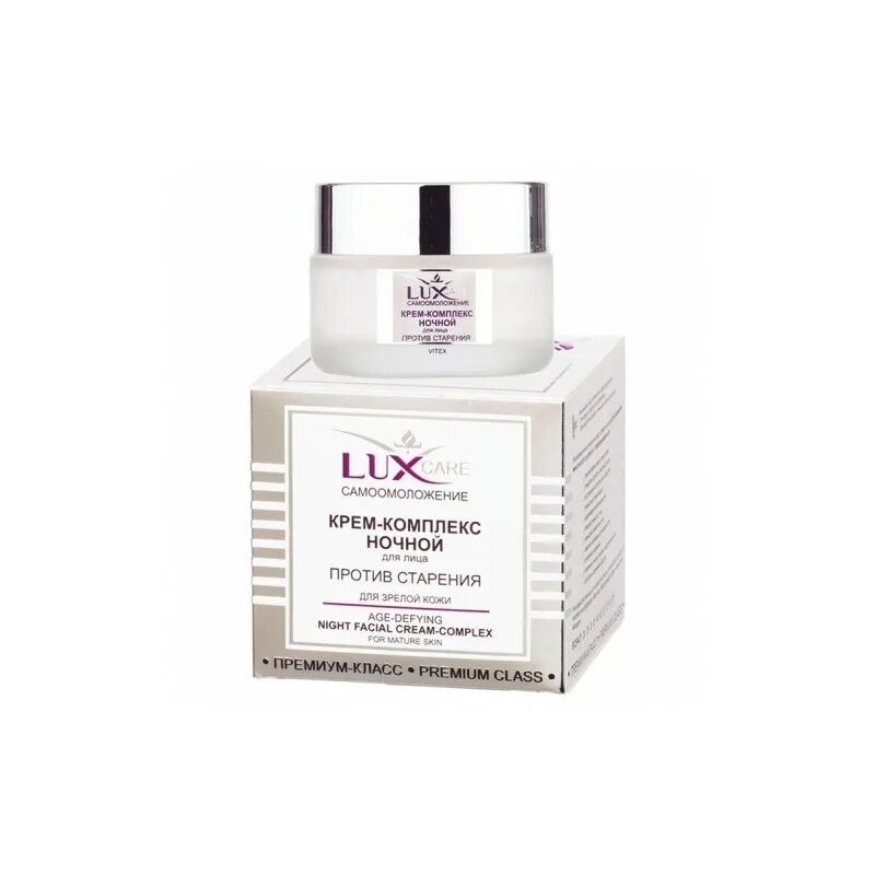 крема для стареющей кожи. крем для лица профессиональная косметика. крем для лица женский. крем для лица от увядающей кожи. биотин крем.