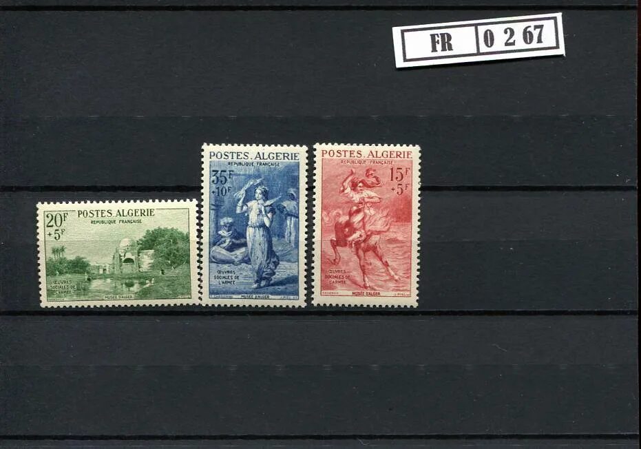 Юбилейные марки. Suf марка. Почтовые марки французских колоний. Изображение марки. Площадь почтовой марки.