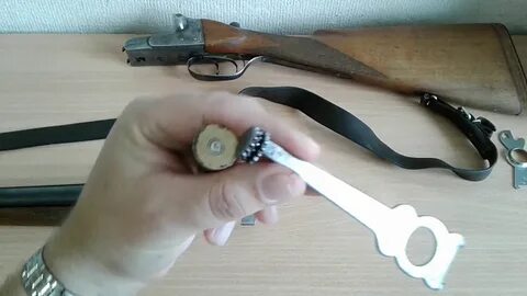 Экстракция патрона