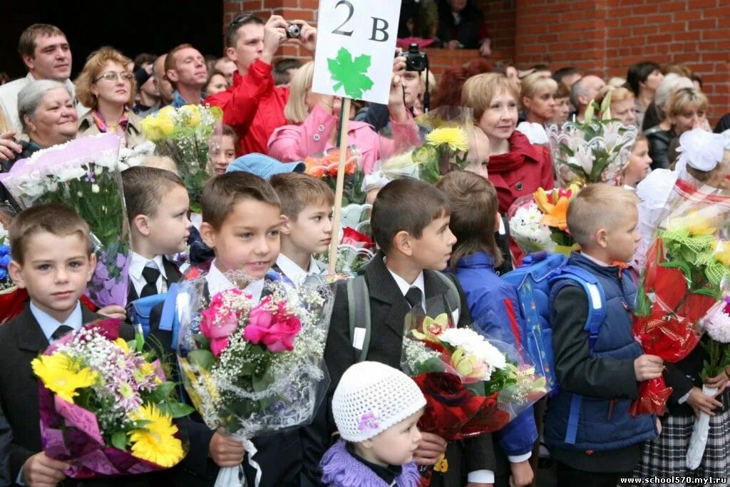 1 сентября 2011 года. 1 сентября 2011 года. 1 сентября 5 класс. Экономический лицей 373. 1 сентября 2011 года.