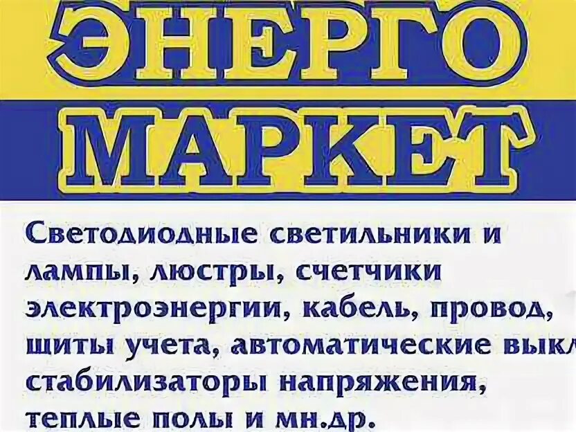 Вакансии в шахтах свежие для женщин. Менеджер по продажам вакансии Шахты. Работа в Шахтах на авито. Авито Шахты вакансии. Авито Шахты вакансии свежие.