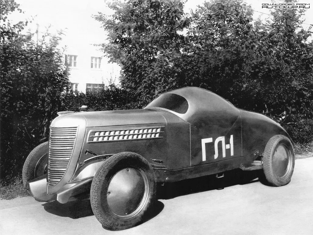 1 к 1940 г. ГАЗ гл 1. ГАЗ гл-1 (1938 / 1940). ГАЗ гл-1 1938. ГАЗ-гл-1 гоночный автомобиль.