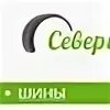 Севершина мурманск