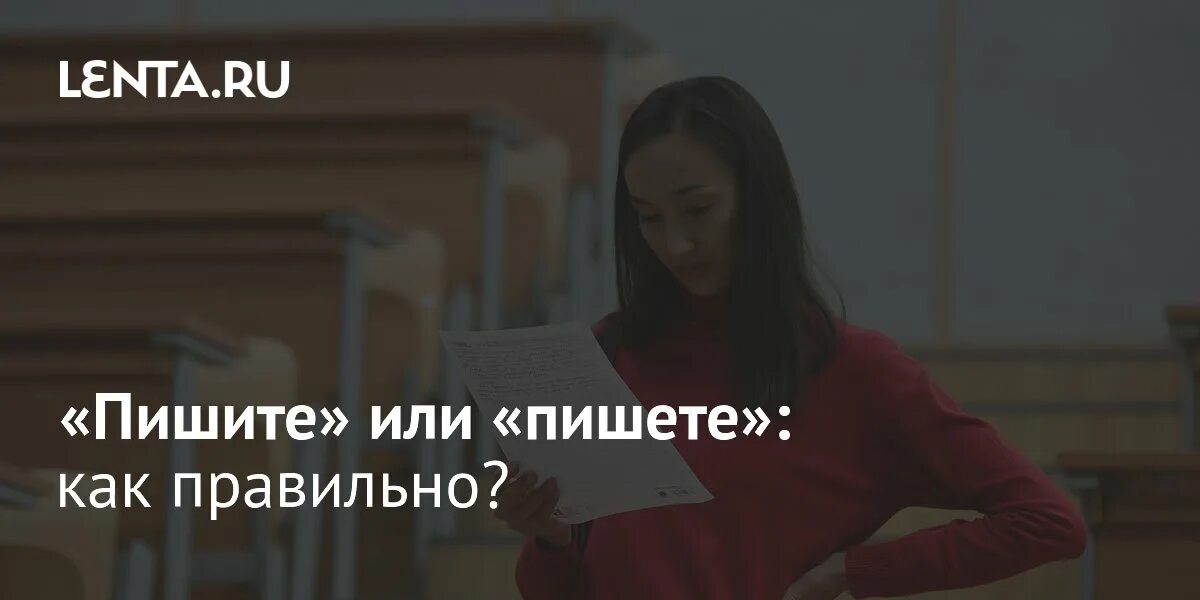 Написание названий в кавычках. Пол-лимона правило написания. Полмосквы как пишется. Правописание пол полу правило. Раздельное написание не с наречиями.
