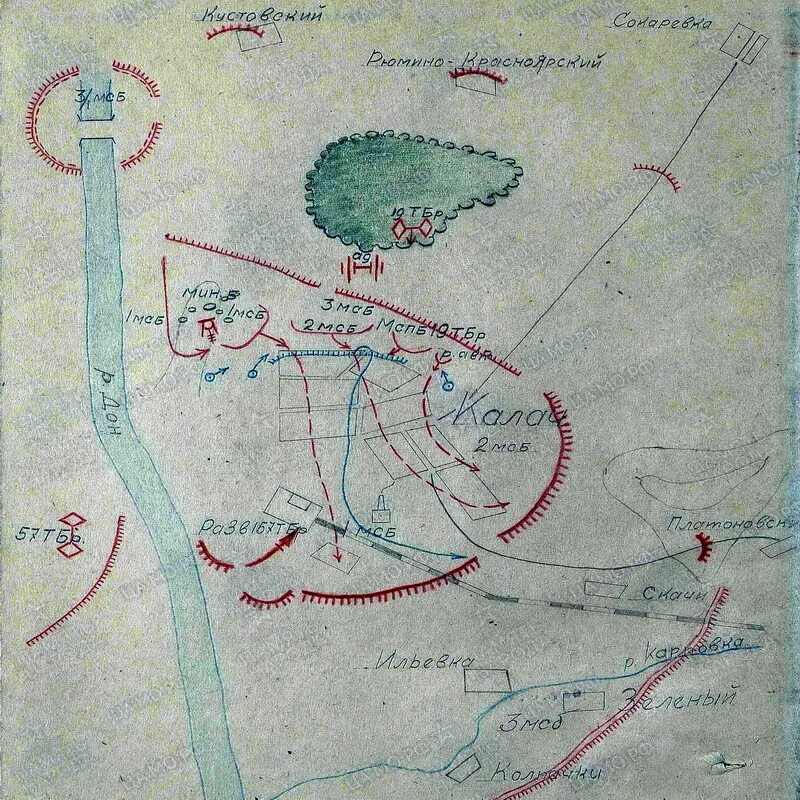 Схема нападения на крокус. Схема атаки 14-й МСБР на Калач 23 ноября 1942 года оборона города. Схема атаки с-13. Схема атаки здания. Схема штурмовых групп в населенном пункте.