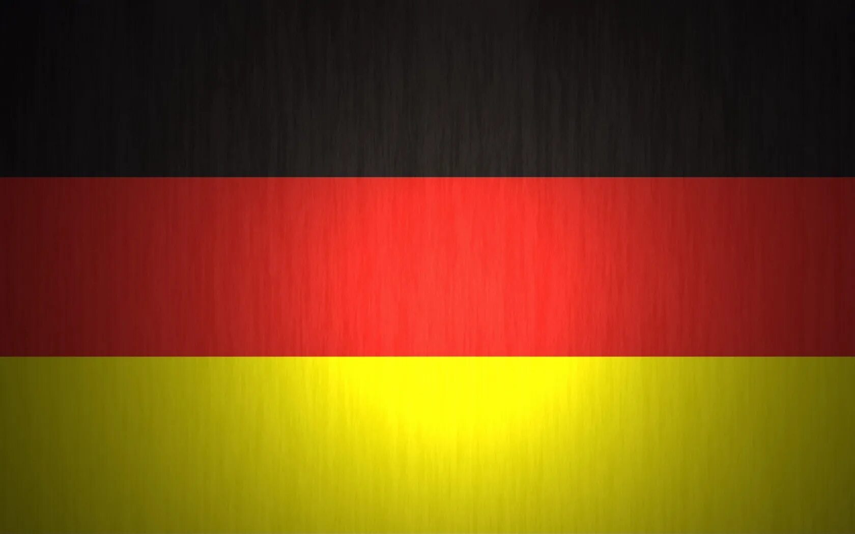 Германский