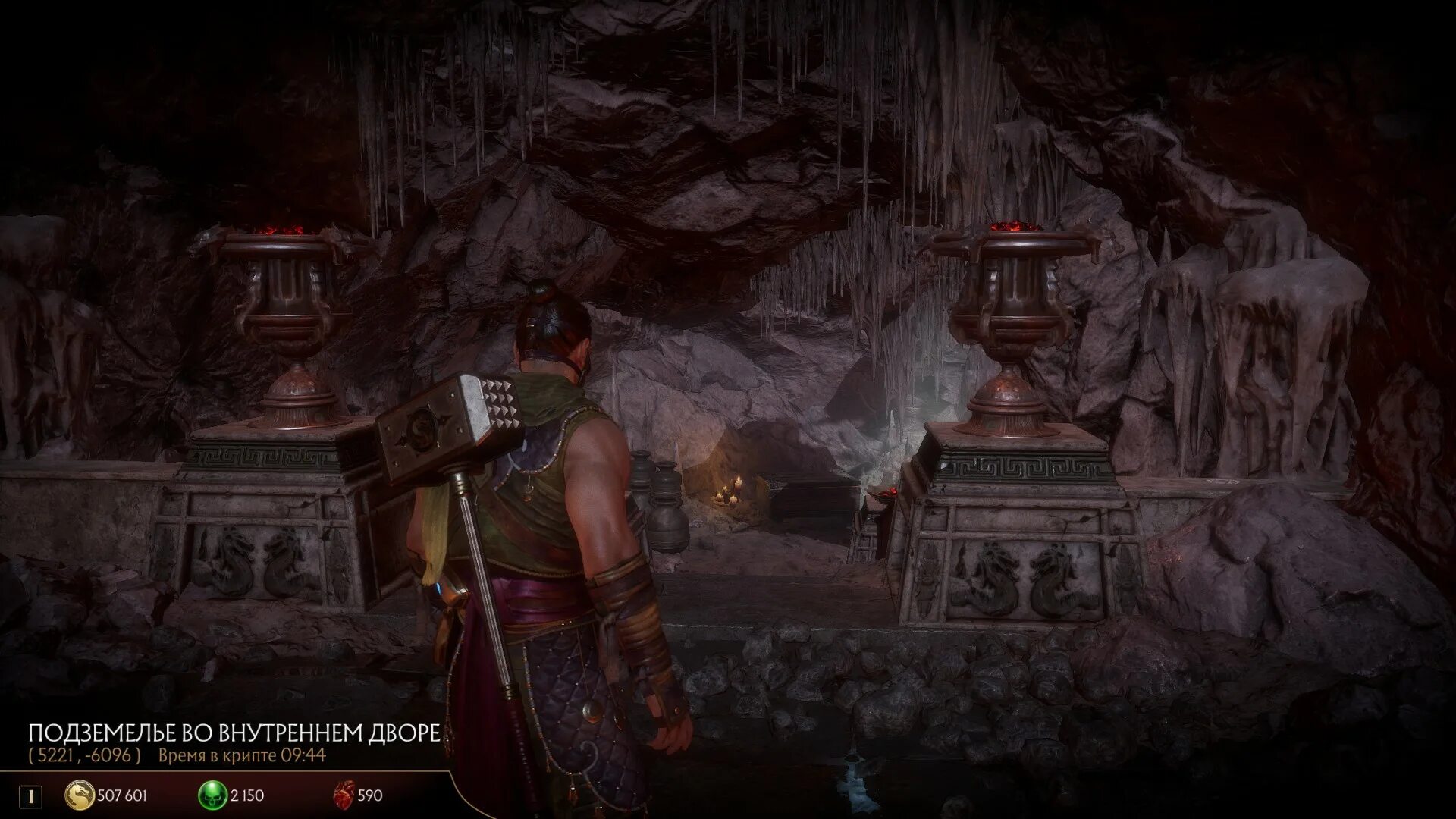 Крипта баг. Головы в крипте в мортал комбат 11. mortal kombat 11 крипта головы персонажей. голова цетрион в крипте мк 11. головы в мортал комбат 11 статуи в крипте.