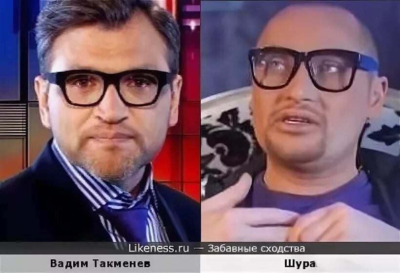 Почему такменев похудел. Почему такменев похудел