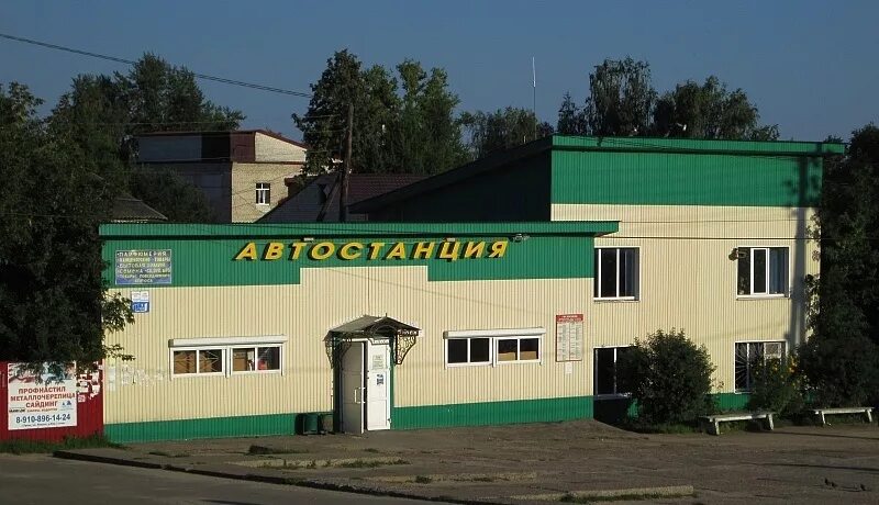 Ул ленина 100а кострома. Урень центр города. Урень нижегородская область улица ленина. Урень банки. Урень центр города.
