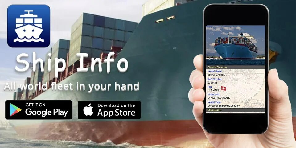 Ship info. Мойка корабля. Программа ship info. Приложение ship. Приложение ship.