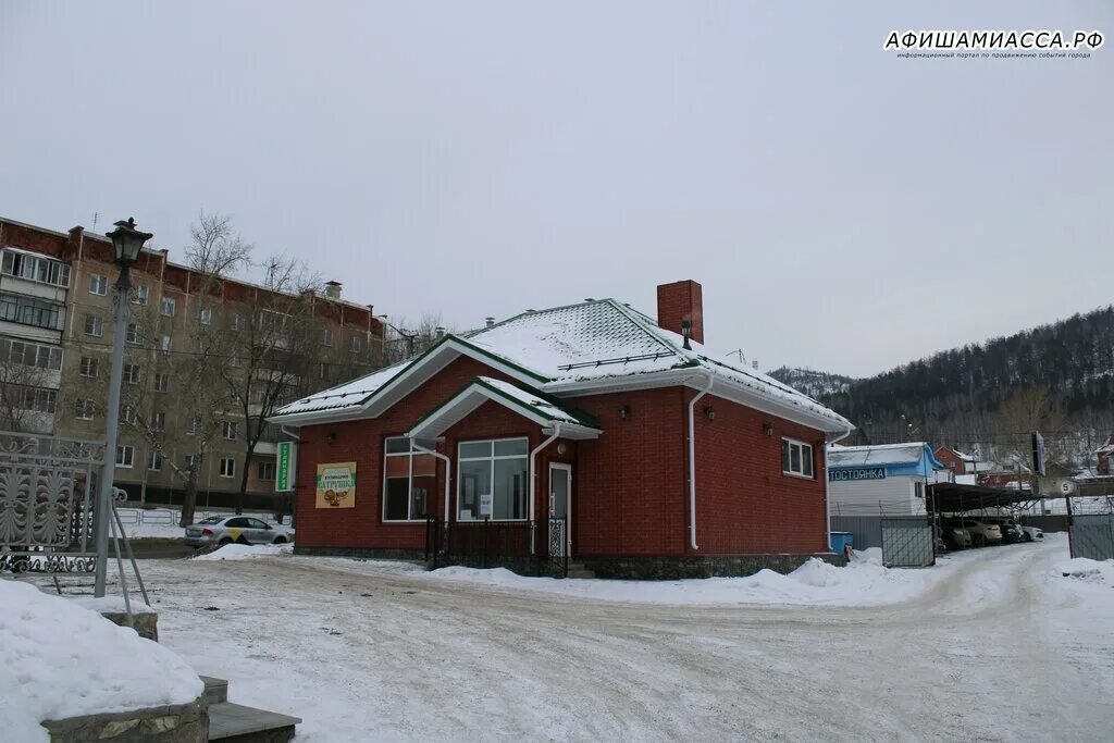 кафе велес миасс адрес. ресторан велес миасс.