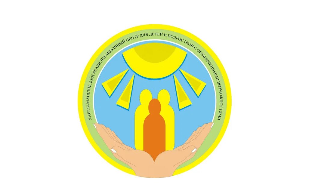 Кафе луч ханты-мансийск. Транспортная компания луч. Луч ханты-мансийск. Луч ханты мансийск транспортная. Кафе луч ханты-мансийск.