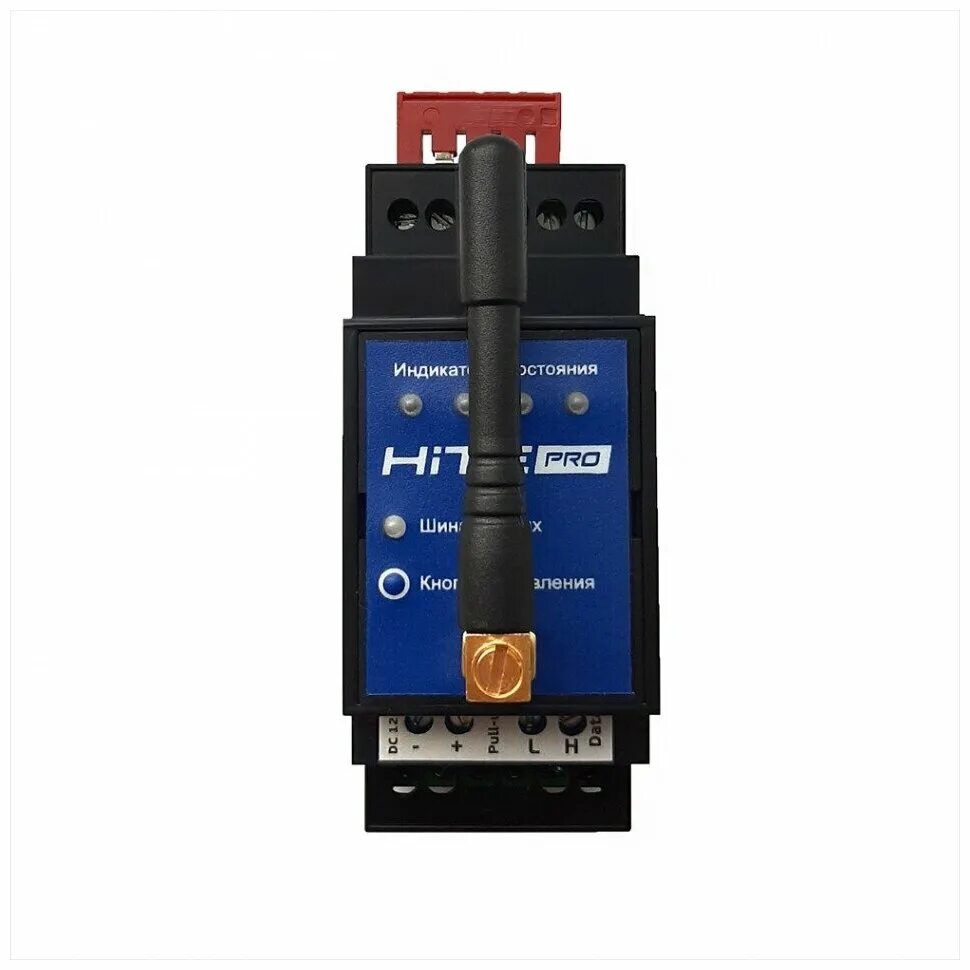 Hitepro. Блок радиореле Hite Pro relay-4m. Блок радиореле Hite Pro relay-1. Радиореле Hite Pro relay-4. Блок радиореле Hite Pro relay-4m четырёхканальное.