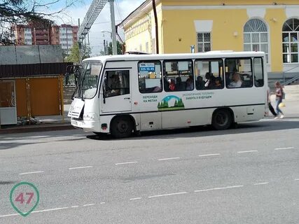 Остановки 33 автобуса