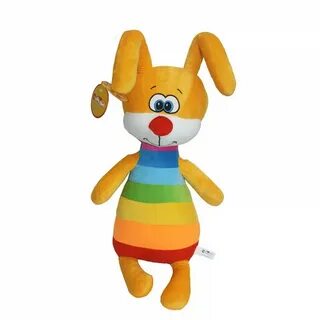Желтые заяц игрушка