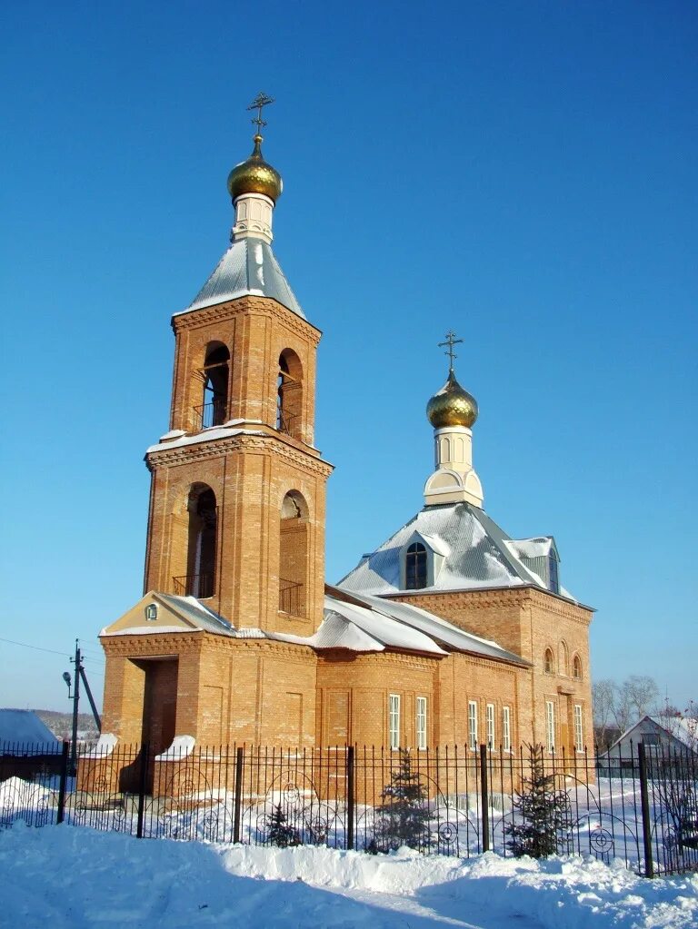 Погода в новом буяне