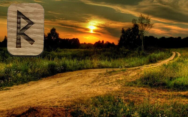 славянский путь книги. путь на старославянском. старославянская буквица самостоятельное изучение. славянский путь. руна путь русские руны.