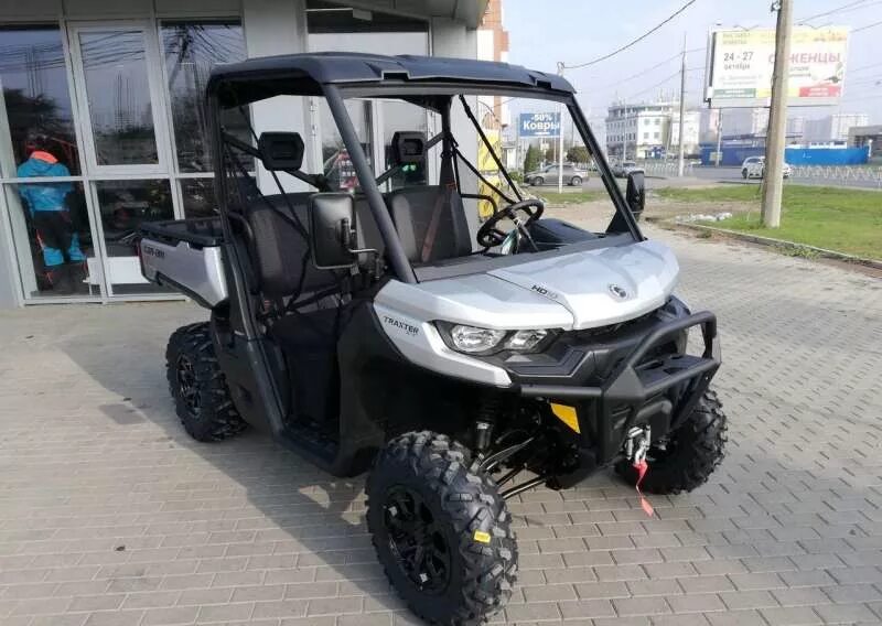 Brp traxter. Квадроцикл бомбардир traxter 500. Багги brp traxter xmr hd10. Мотовездеход can-am traxter x mr hd10 '2022. Can am traxter x mr hd10.