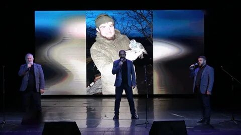 Концерт реквием это