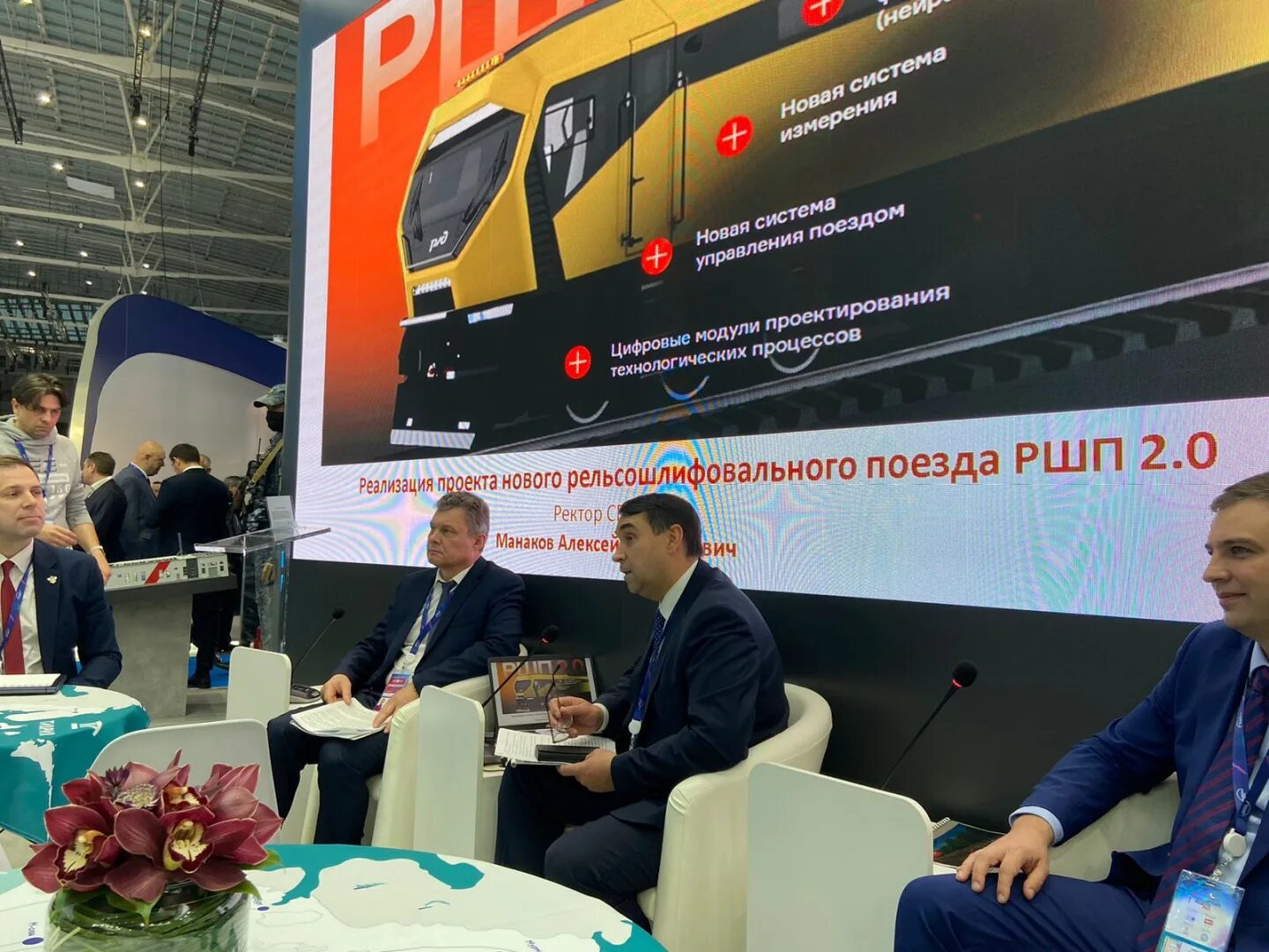 форум транспорт отзывы.