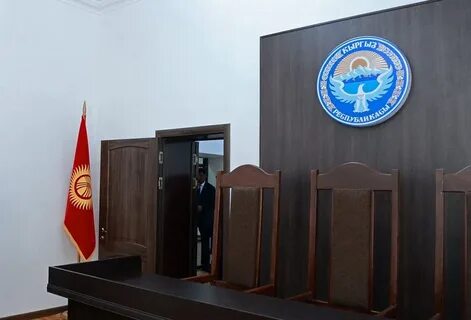 Суды не работают