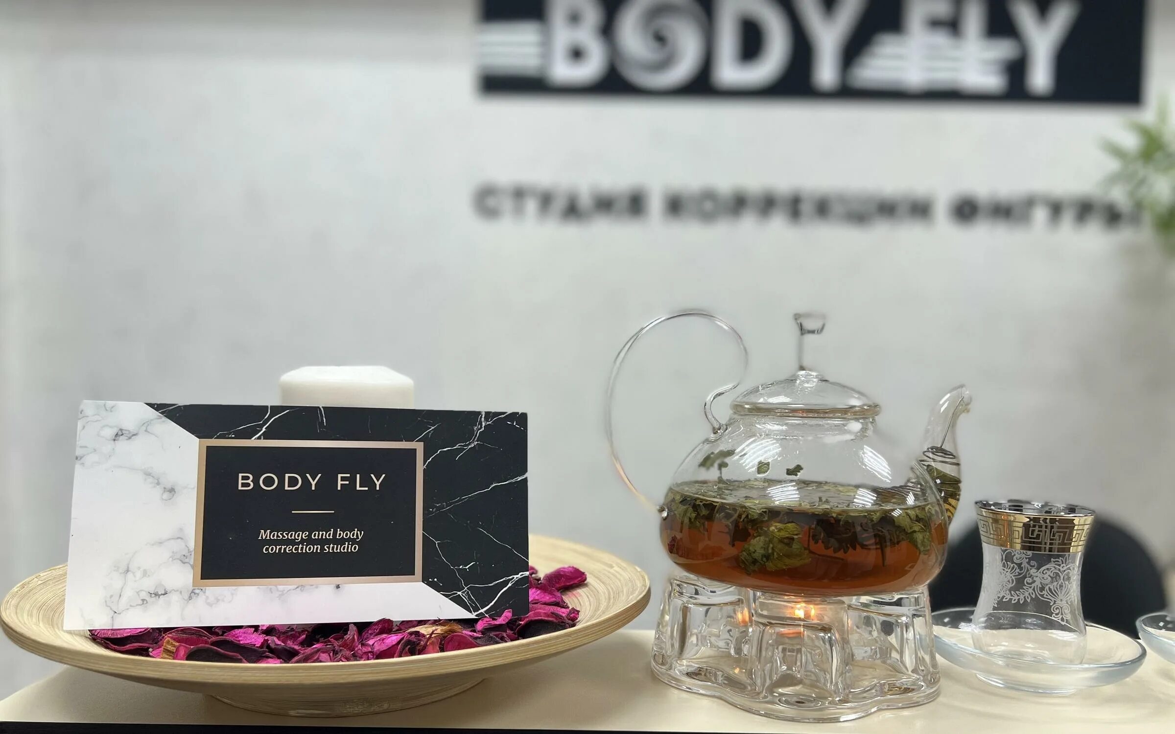 Аэротруба в москве курская. Fly ростов. Полет в аэротрубе тюмень. Таль fly айзик. Ай флай аэротруба отзывы.
